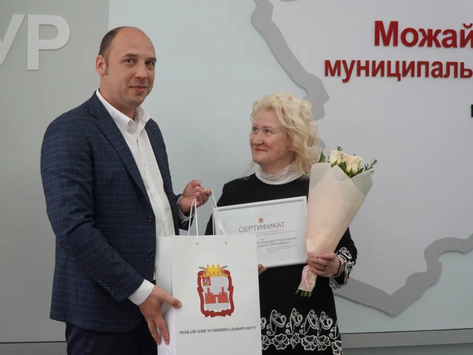 Фото: t.me/Denisspd