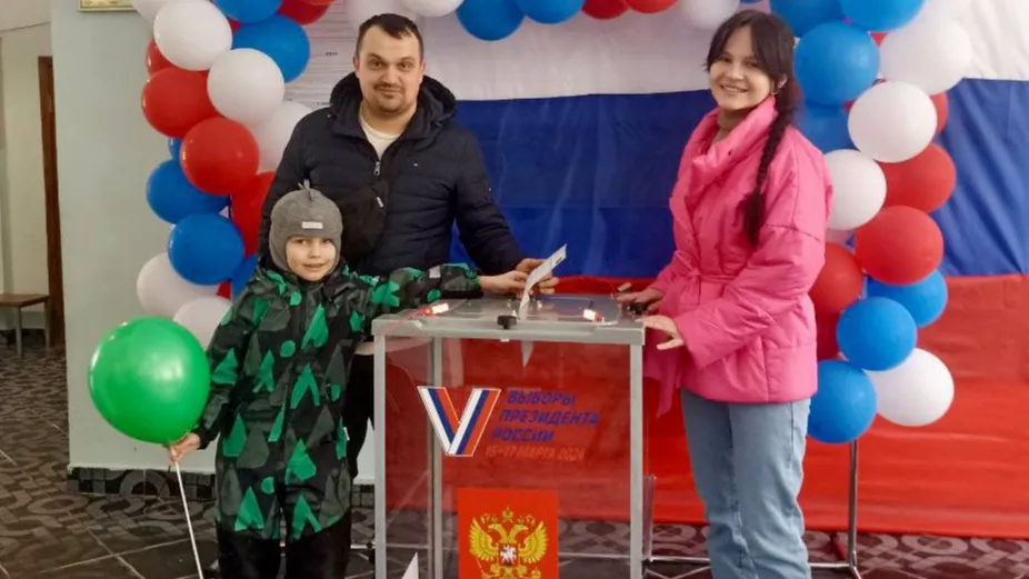 Фото: t.me/go_istra