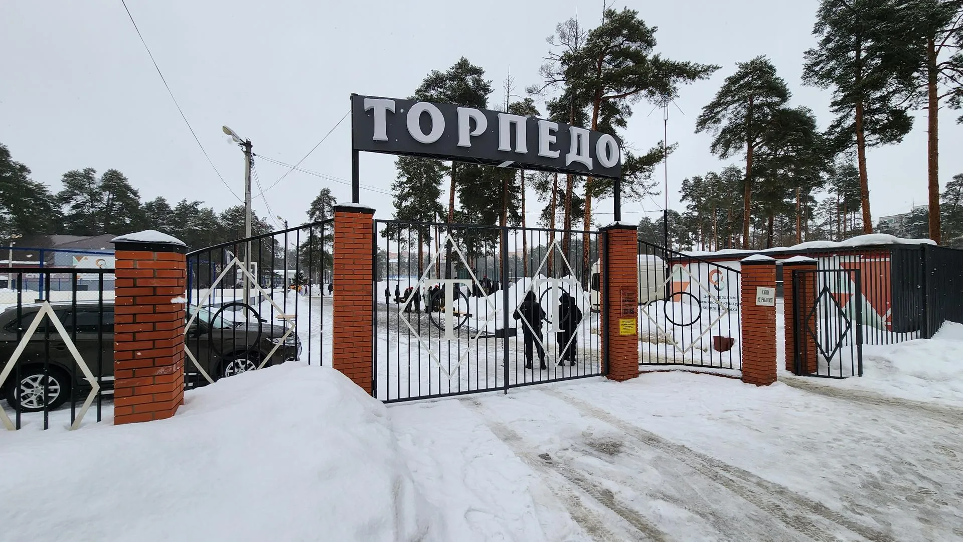 REGIONS/Евгений Рой