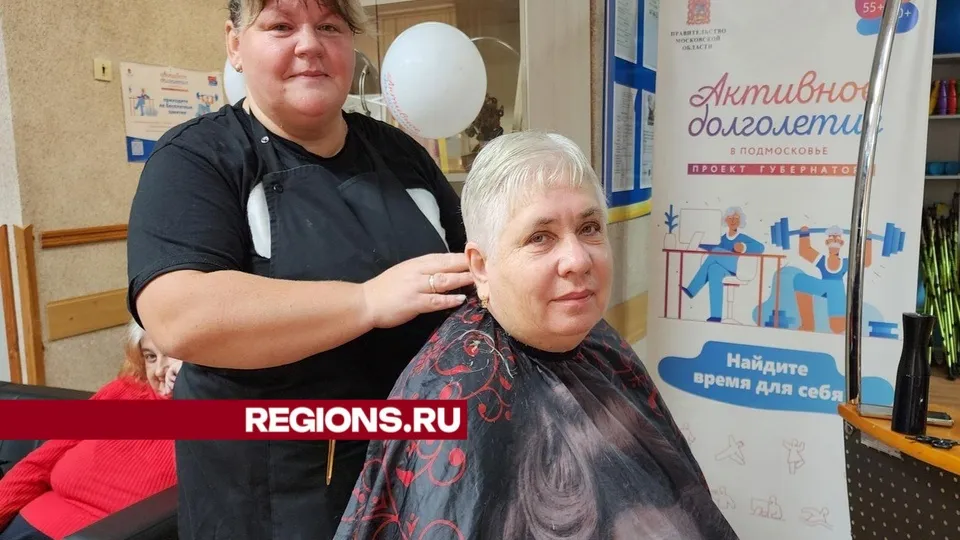 Фото: Иван Дубров