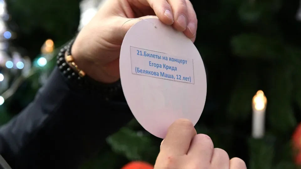 Фото: администрация Дмитровского округа