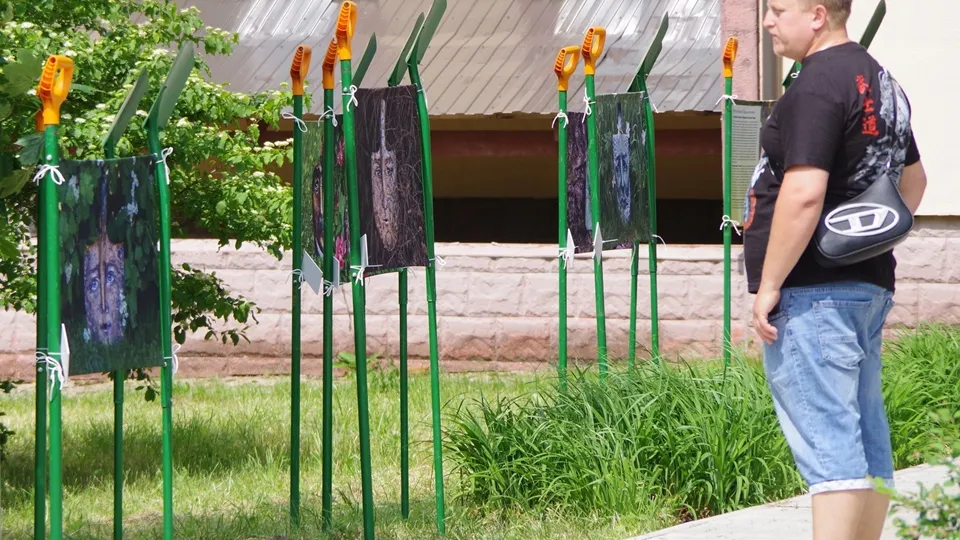 Фото: Ольга Калинина