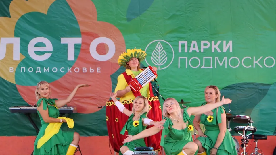 Фото: Ирина Матвеева