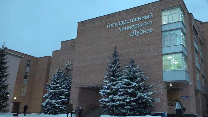 dubna.ru