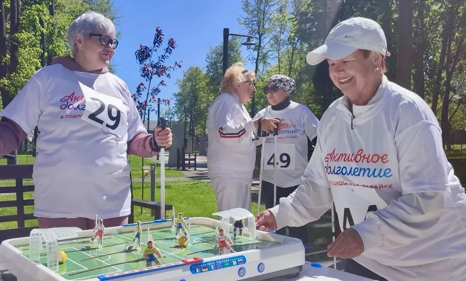 Фото: ДК Леонова.