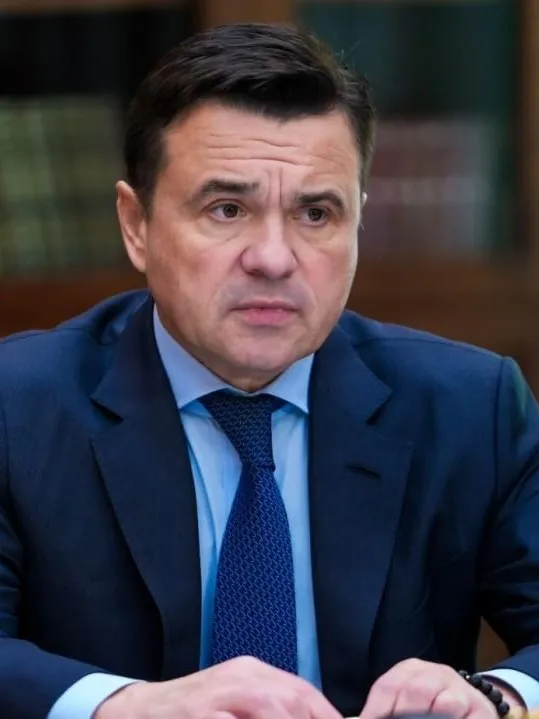 Губернатор Подмосковья поздравил сотрудников МВД с профессиональным праздником