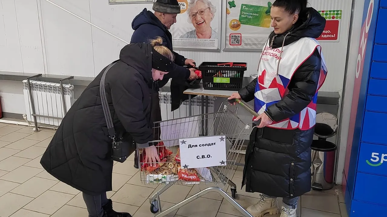 Источник: Волонтеры Подмосковья