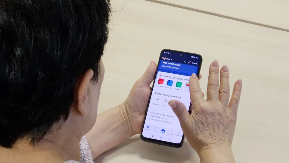 Фото: МедиаБанк Подмосковья/Вероника Горбачева