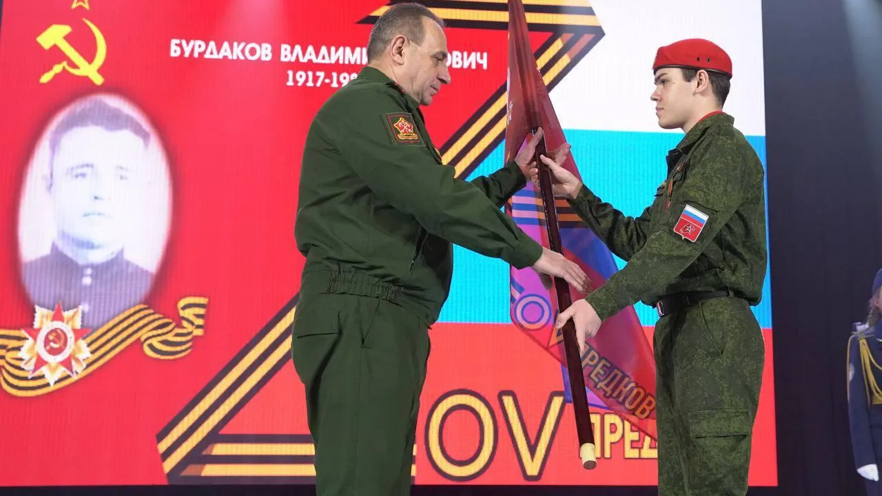 Городской округ Люберцы присоединился к проекту «Знамя Победы моей семьи: ZOVпредков»