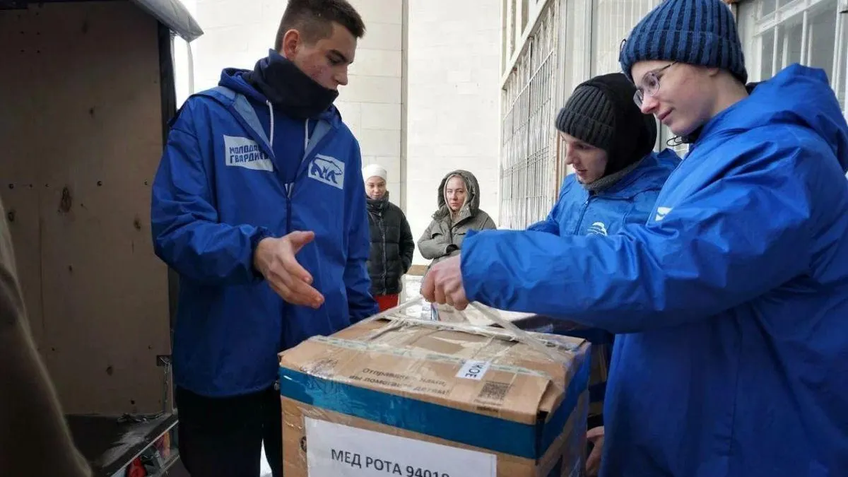 Фото: «Единая Россия»