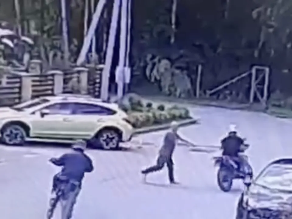 Фото: t.me/mosoblproc