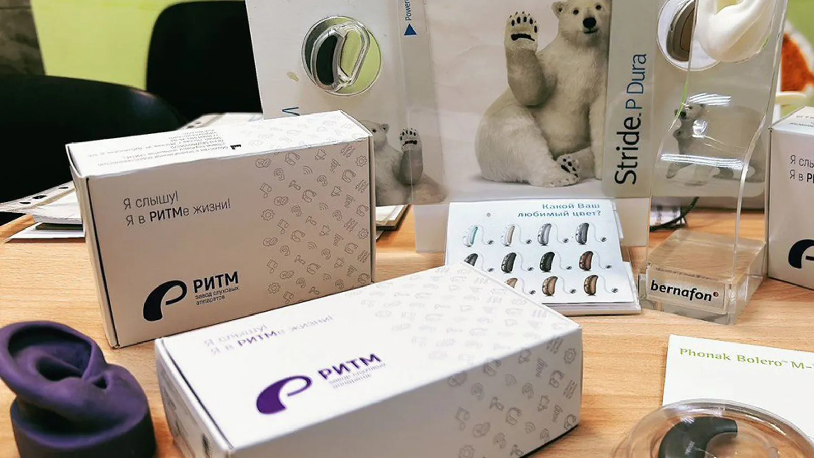 Фото: Окружное управление социального развития №13