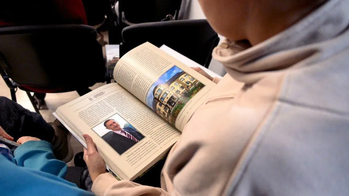 Фото: пресс-служба администрации Сергиево-Посадского г.о.