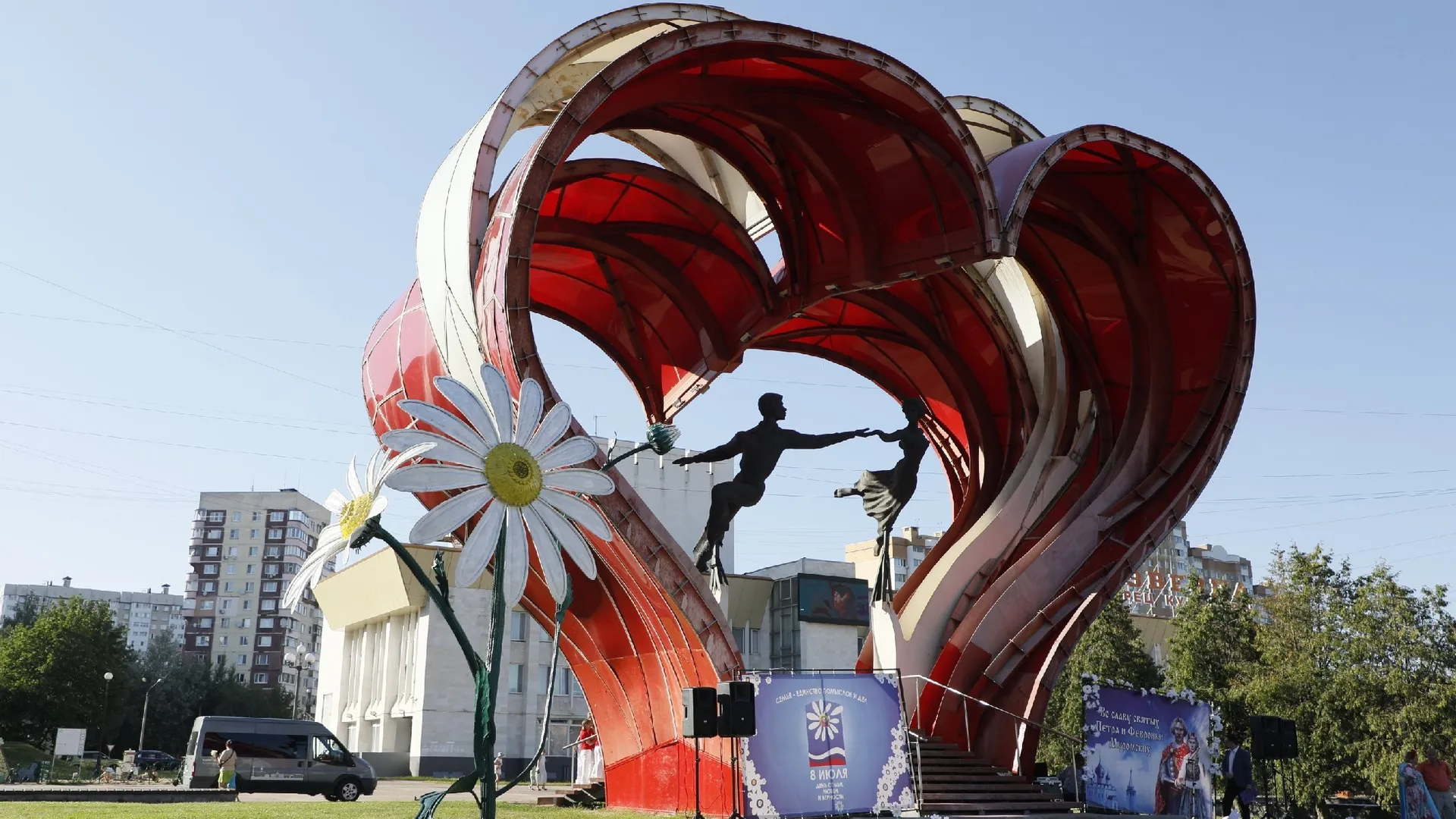 Фото: пресс-служба администрации Наро-Фоминского г.о.