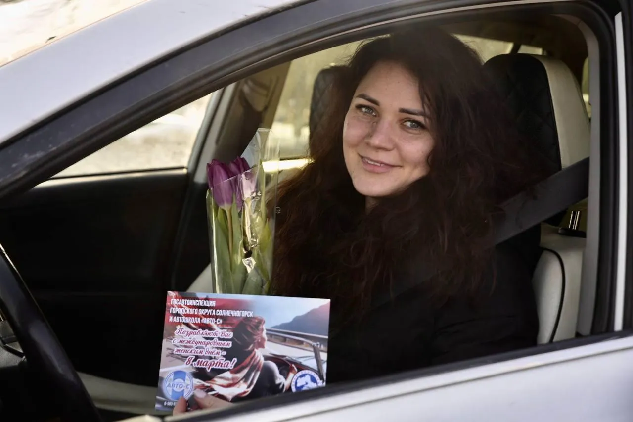 пресс-служба администрации городского округа Солнечногорск