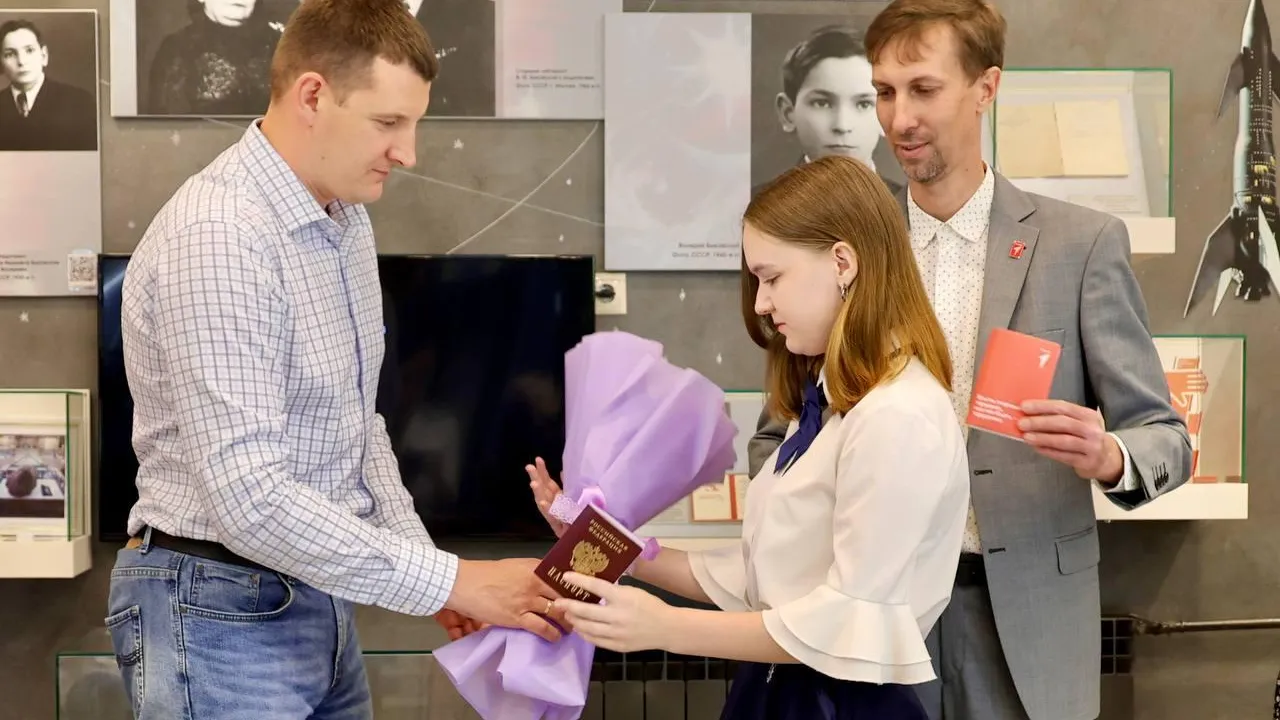 Фото: администрация Павлово-Посадского г.о.