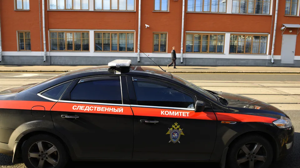 Фото: медиасток.рф