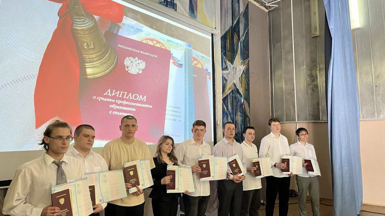 Фото: t.me/professionalitet_energia