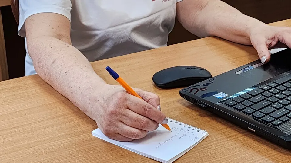 Фото: медиасток.рф