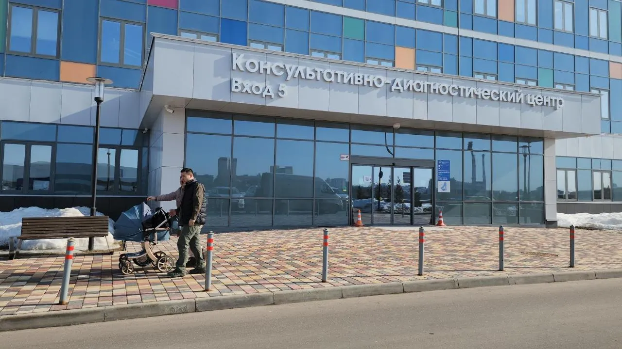 REGIONS/Кристина Ларина