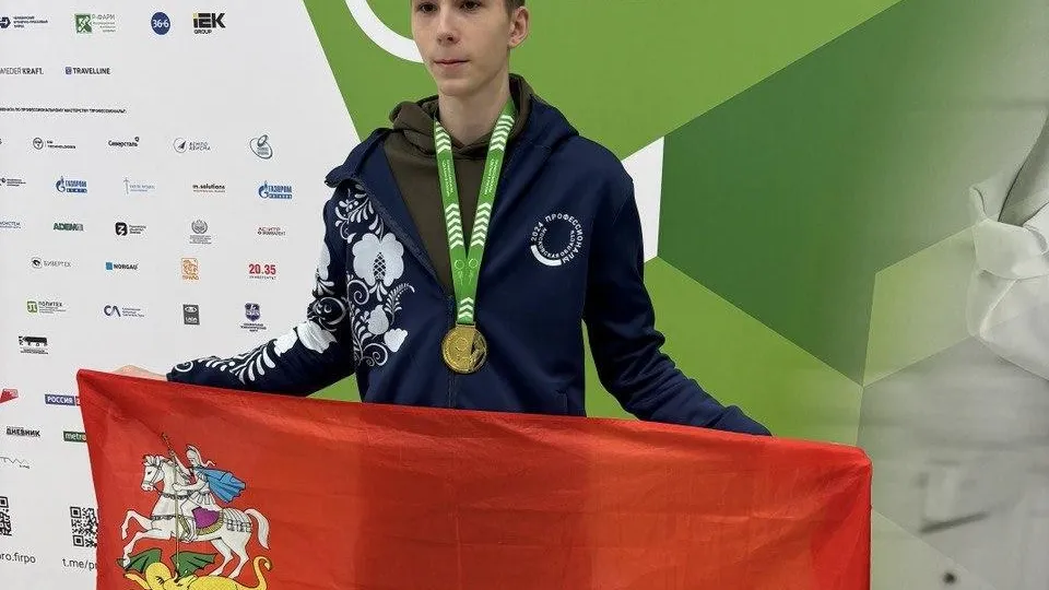 Фото: пресс-служба администрации Сергиево-Посадского г.о.