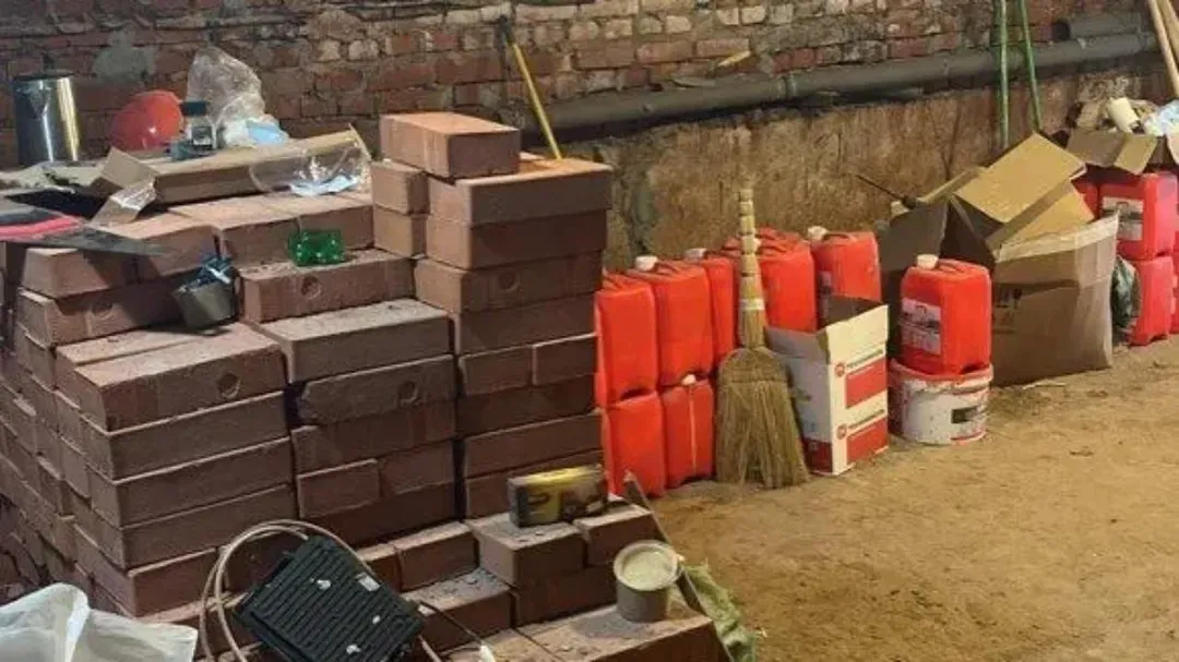 Министерство жилищно-коммунального хозяйства Московской области