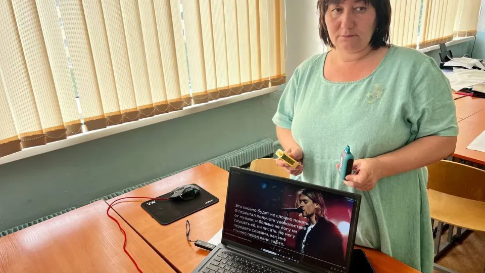 Фото: Министерство образования Московской области