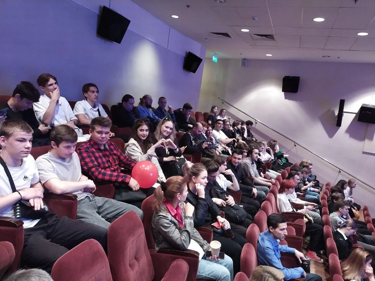 Фото: Министерство образования Московской области