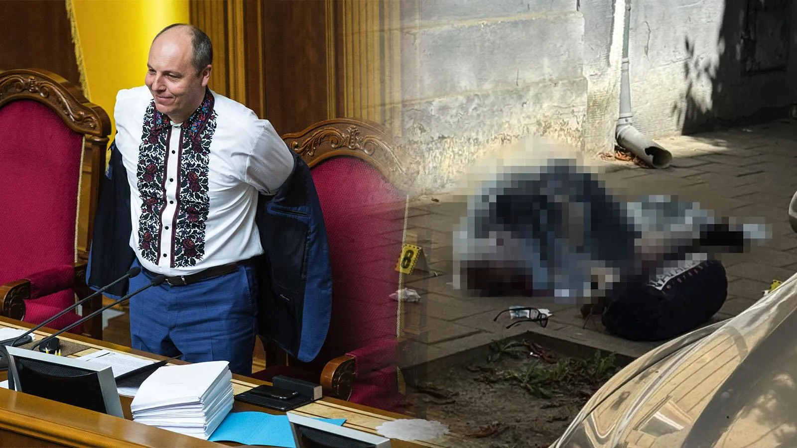 Офис Генерального прокурора Украины