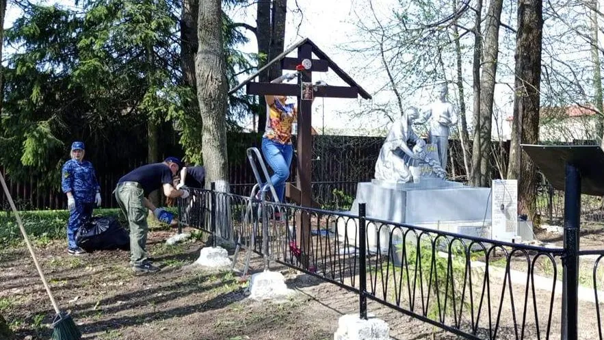 Фото: t.me/mariiaazar3nkova