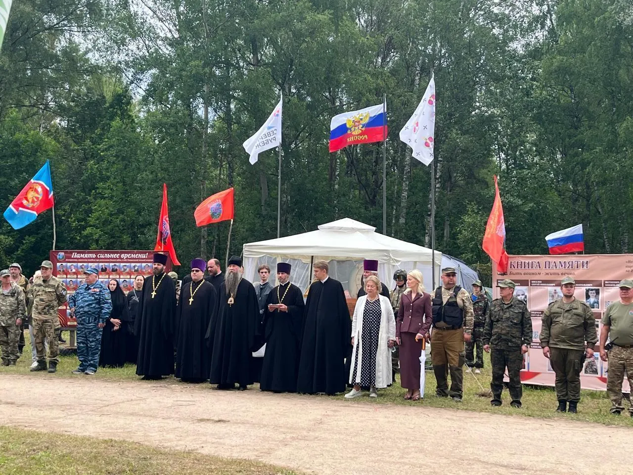 Пресс-служба администрации Дмитровского муниципального округа