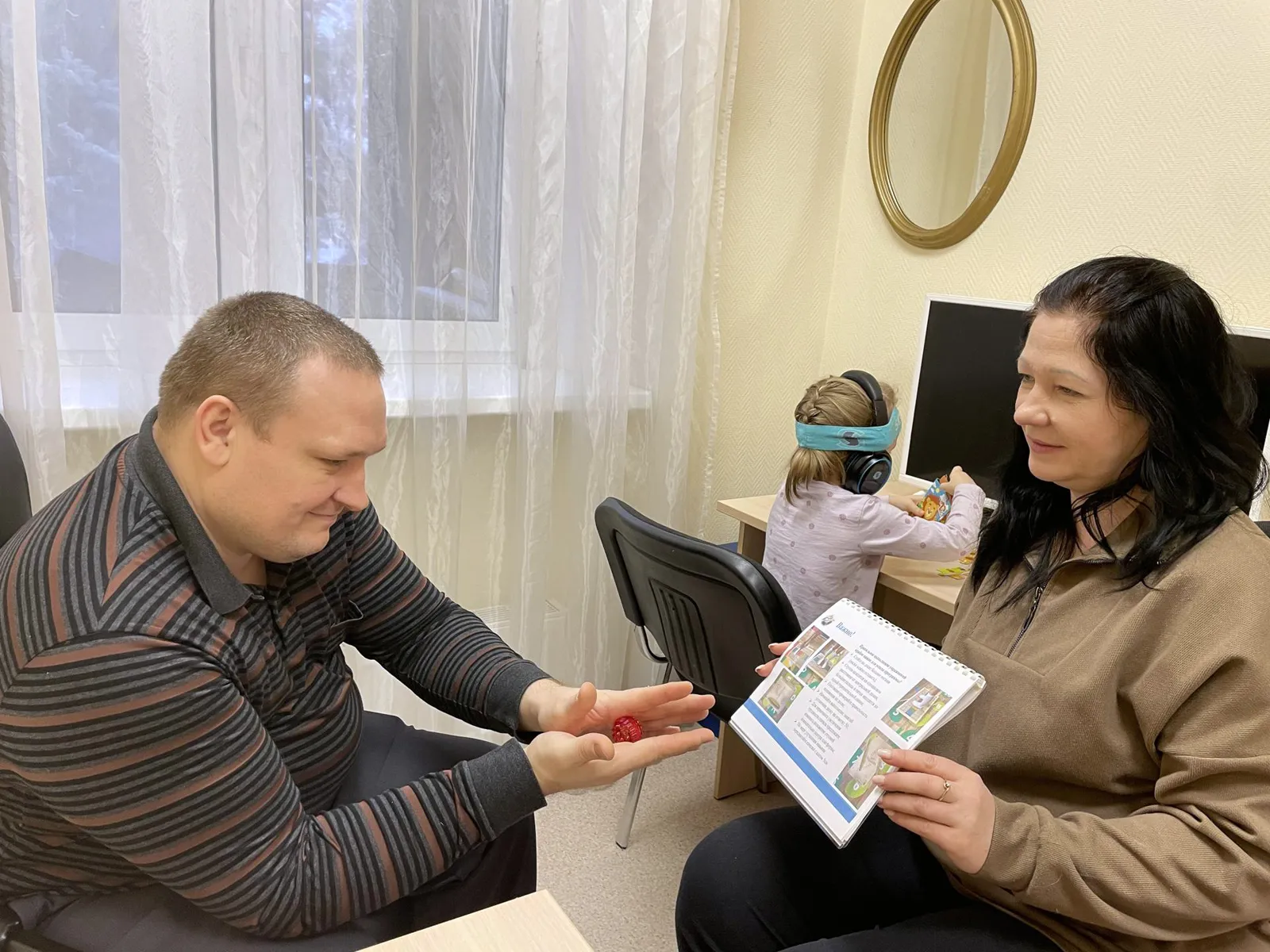 Фото: ГАУСО МО «КЦСОР «Ступинский»»