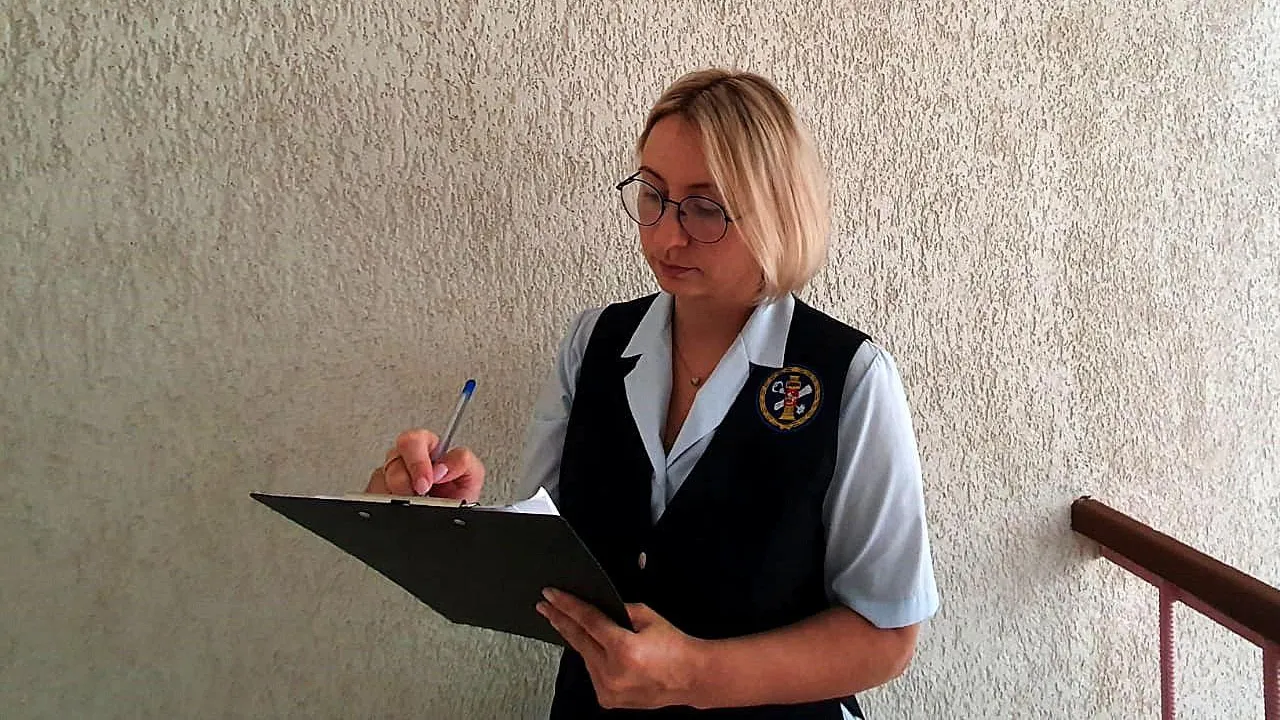 Госжилинспекция Московской области