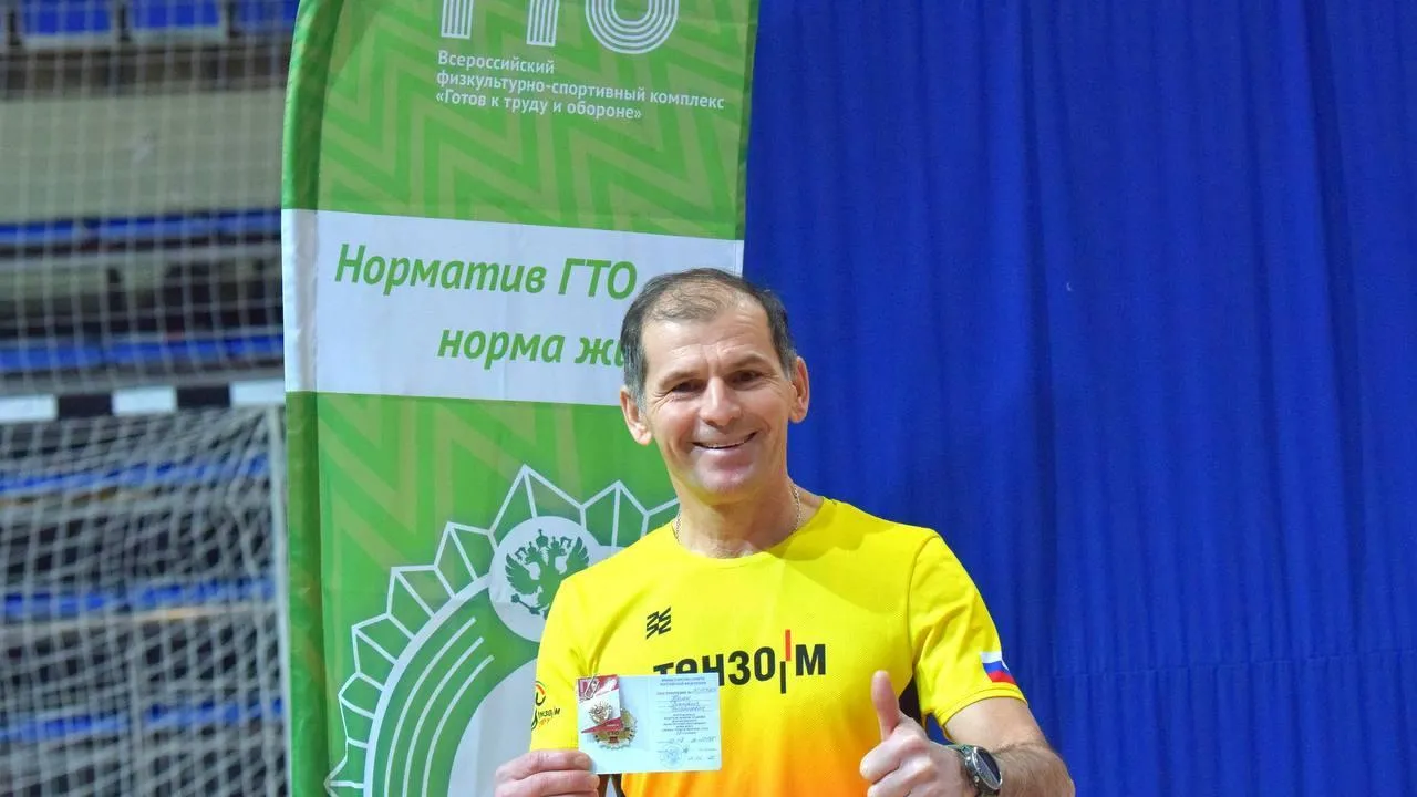 Пресс-служба администрации городского округа Люберцы