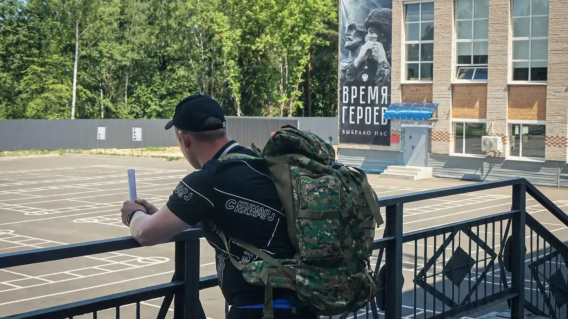 Источник: Евгений Дудин