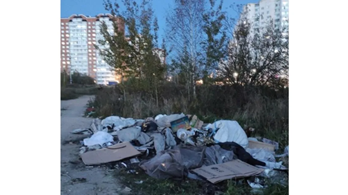 фото: t.me/ser_prachka