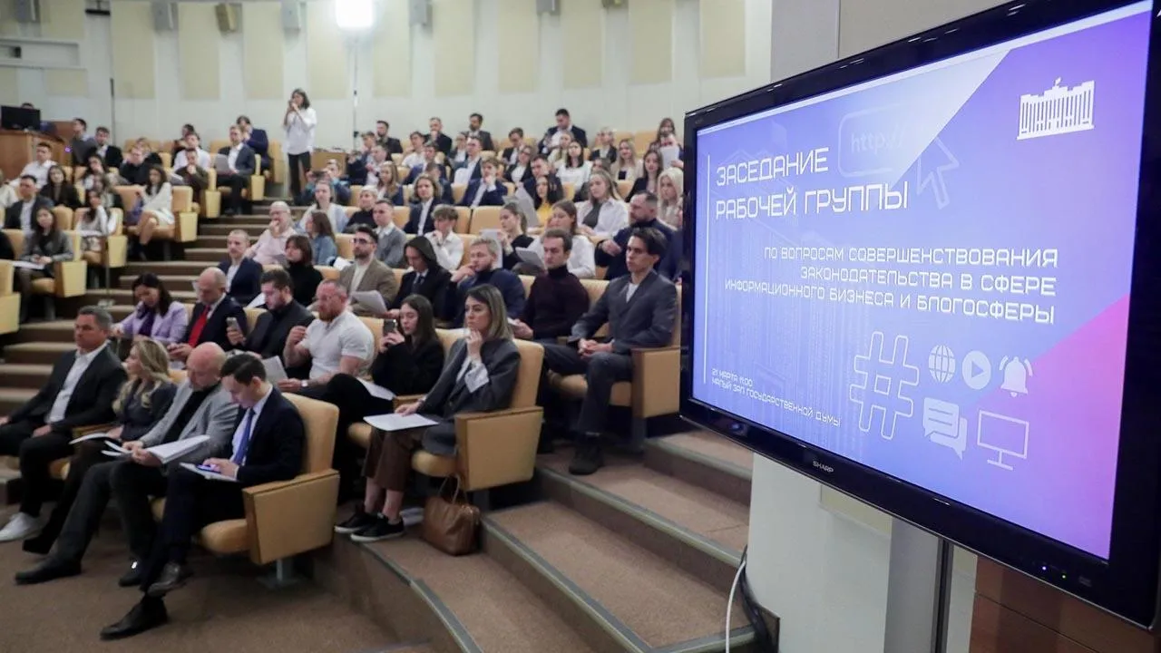 duma.gov.ru