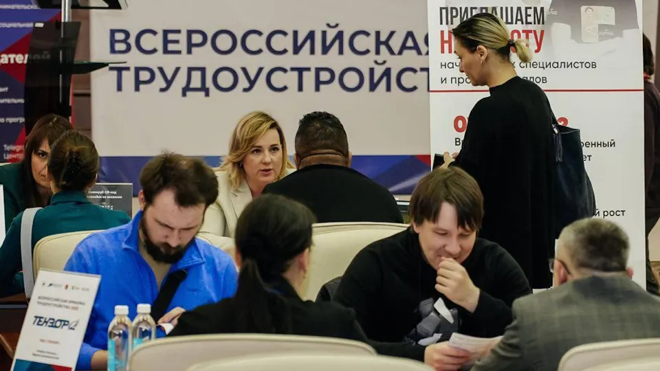 Фото: Министерство социального развития МО