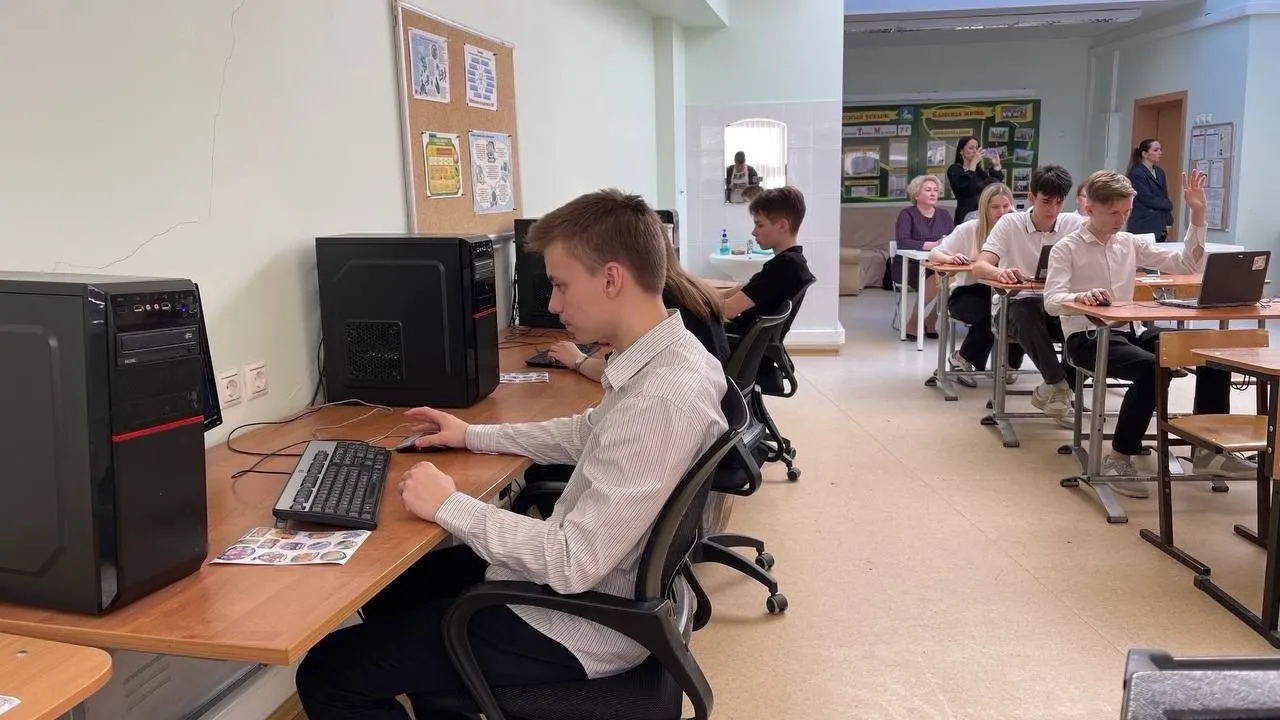 Фото: Министерство образования Московской области