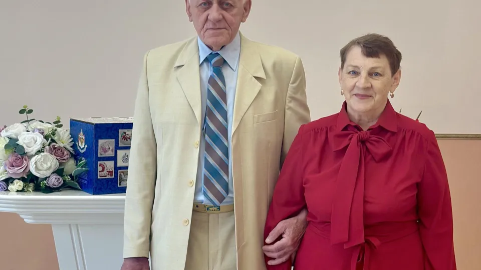 Фото: ЗАГС г.Чехов