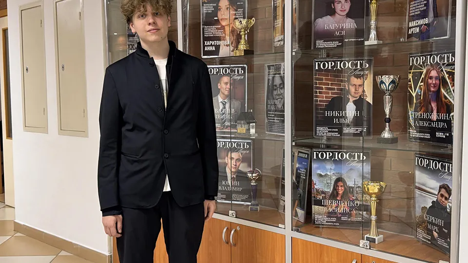 Фото: REGIONS/Мария Шматкова