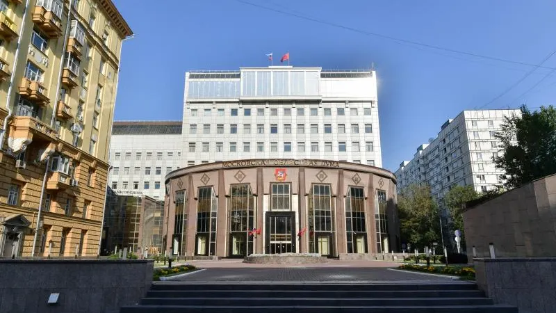 пресс-центр Московской Областной Думы