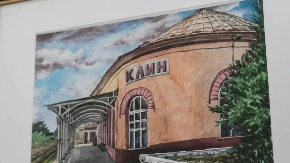 Фото: администрация городского округа Клин