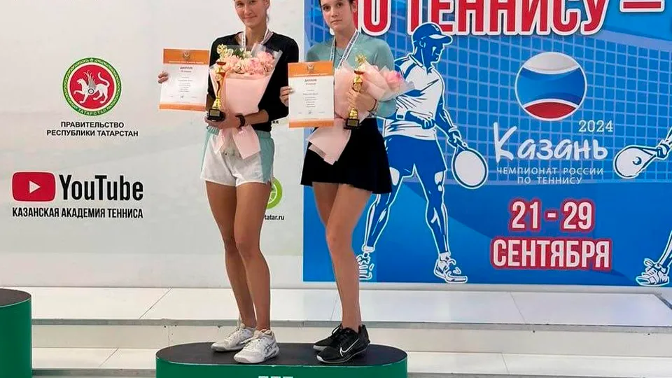 Фото: Центр спортивной подготовки по олимпийским видам спорта