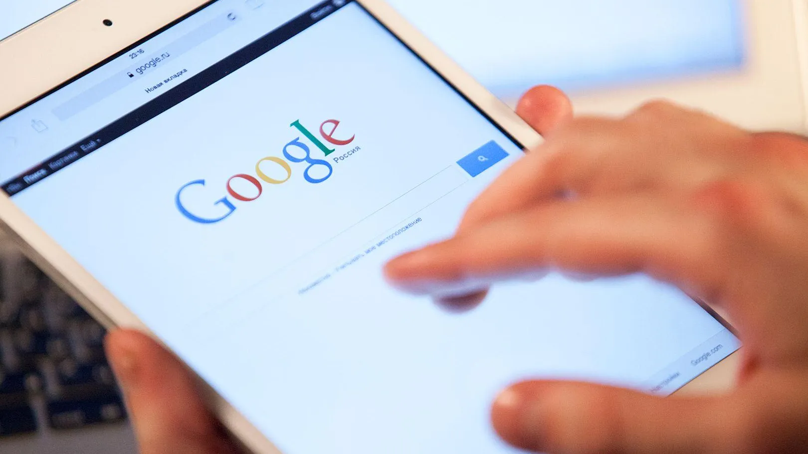 медиасток.рф