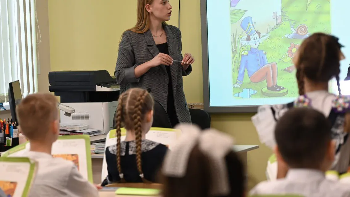 Фото: пресс-служба администрации г.о. Серпухов