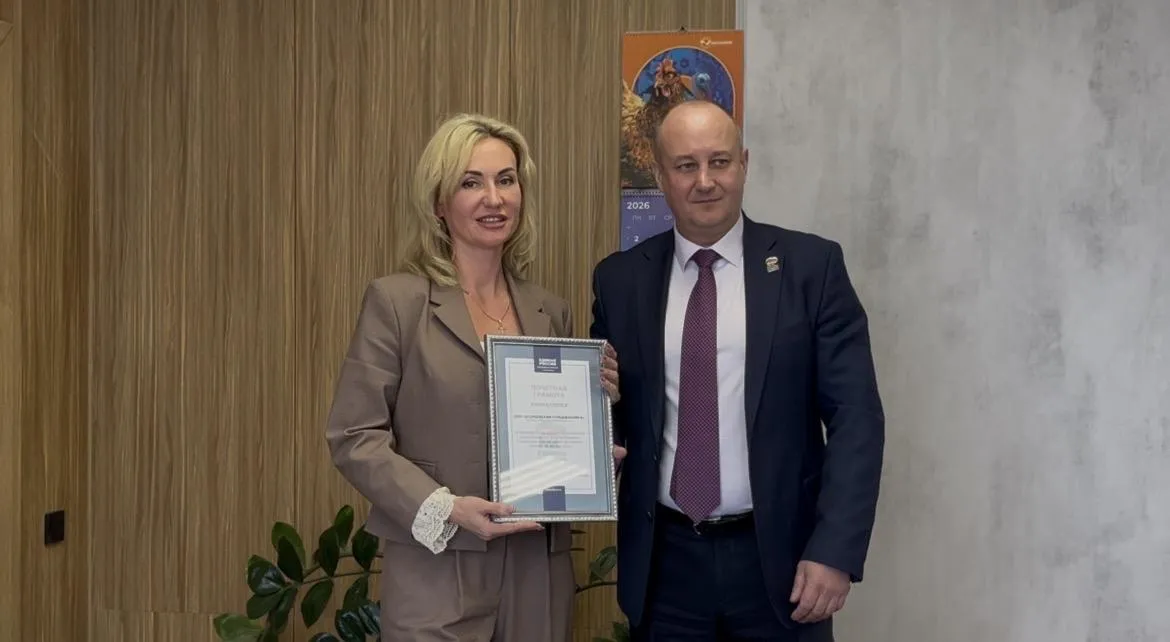 REGIONS/Ангелина Стельмух