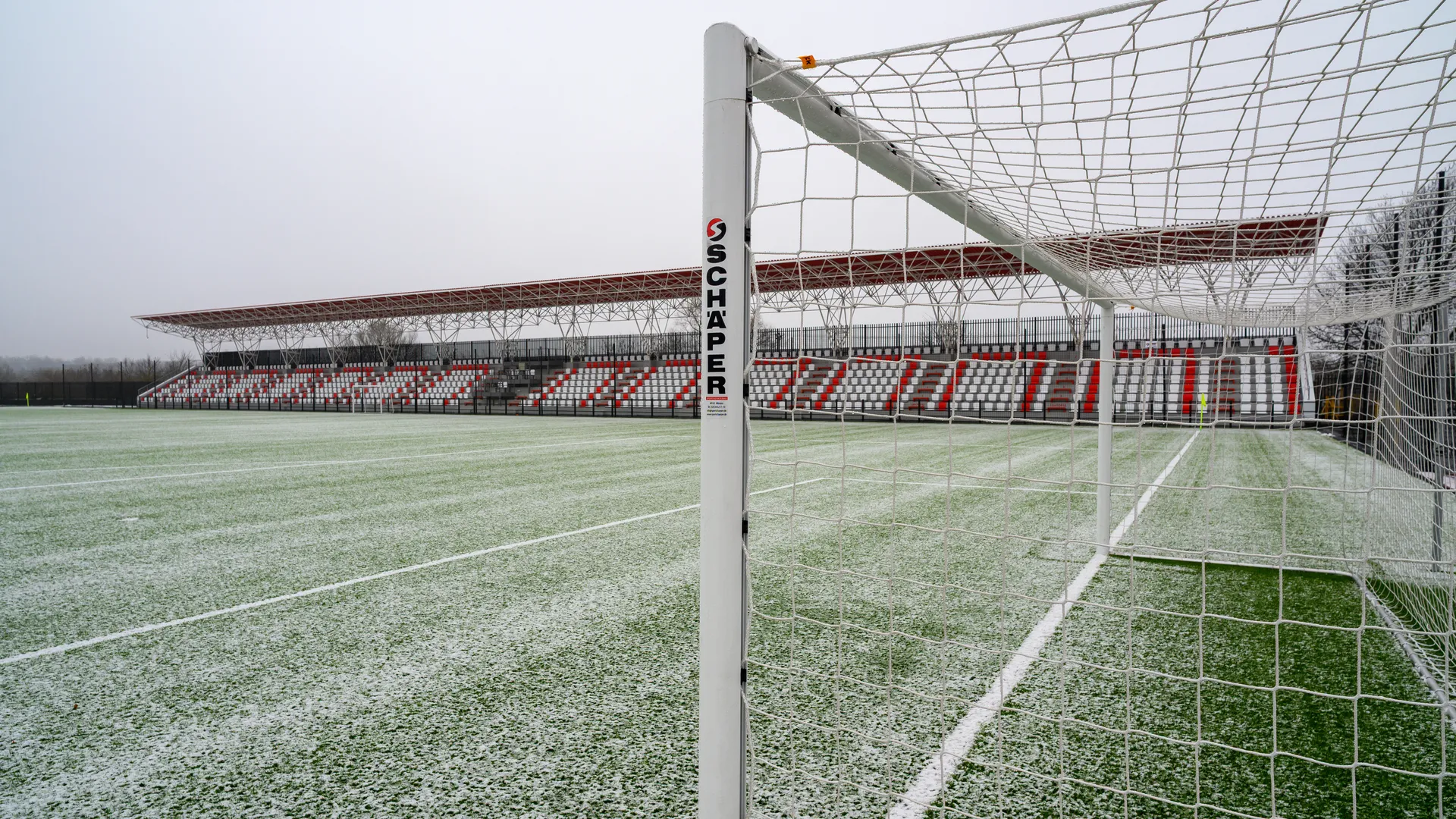 Стадион «Торпедо» после капитального ремонта в Орехово-Зуево