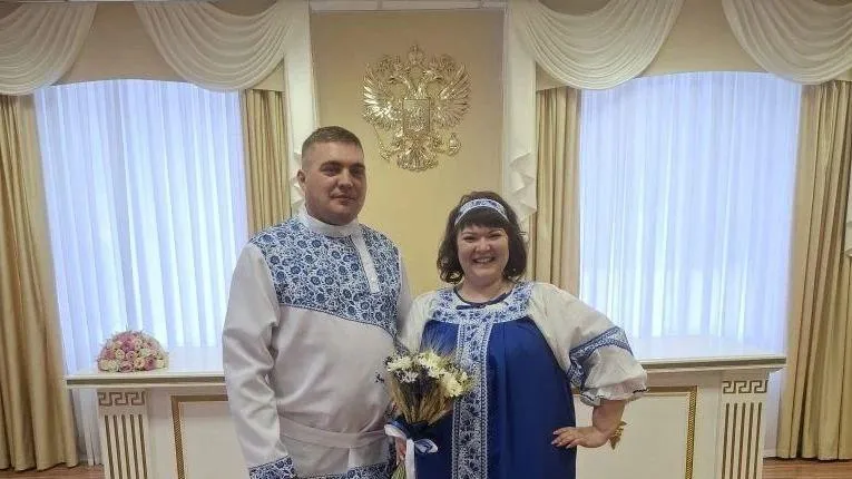 Министерство социального развития Подмосковья