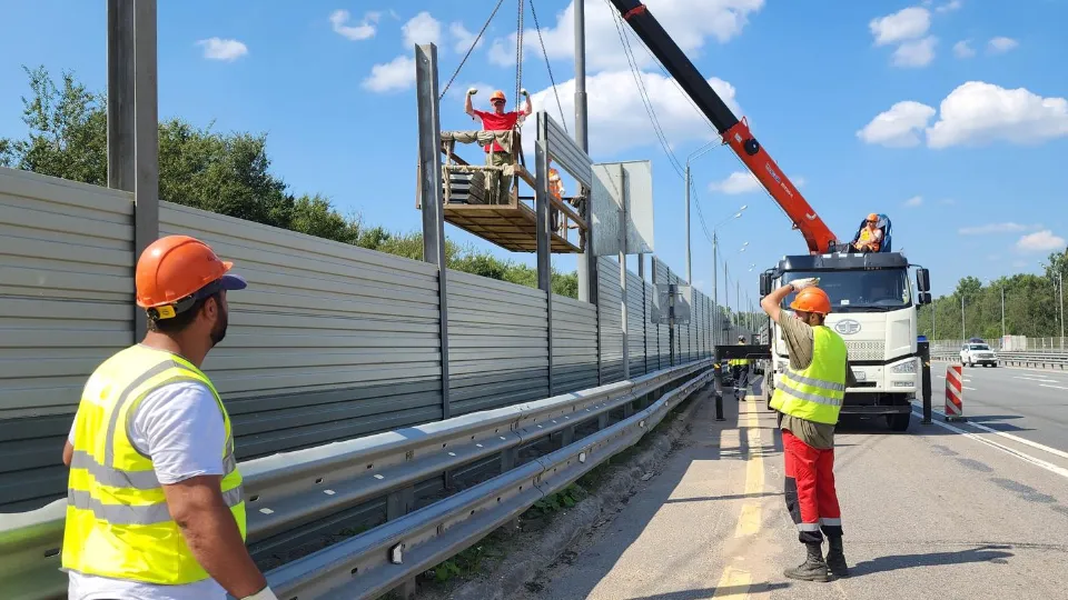 Фото: МедиаБанк Подмосковья/Андрей Алекин